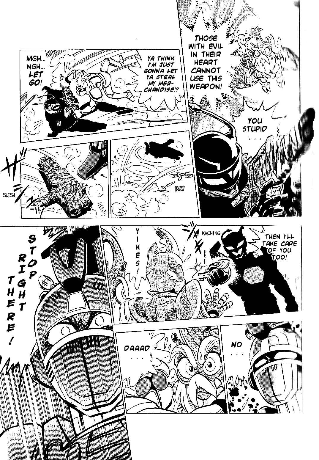 Page 5 Chapter 9 Juukou B-Fighter