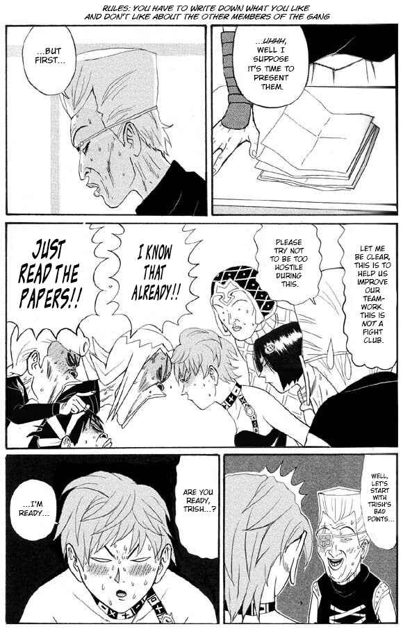 Page 1 Chapter Unknown_a56c Go! Ina Junior High Passione