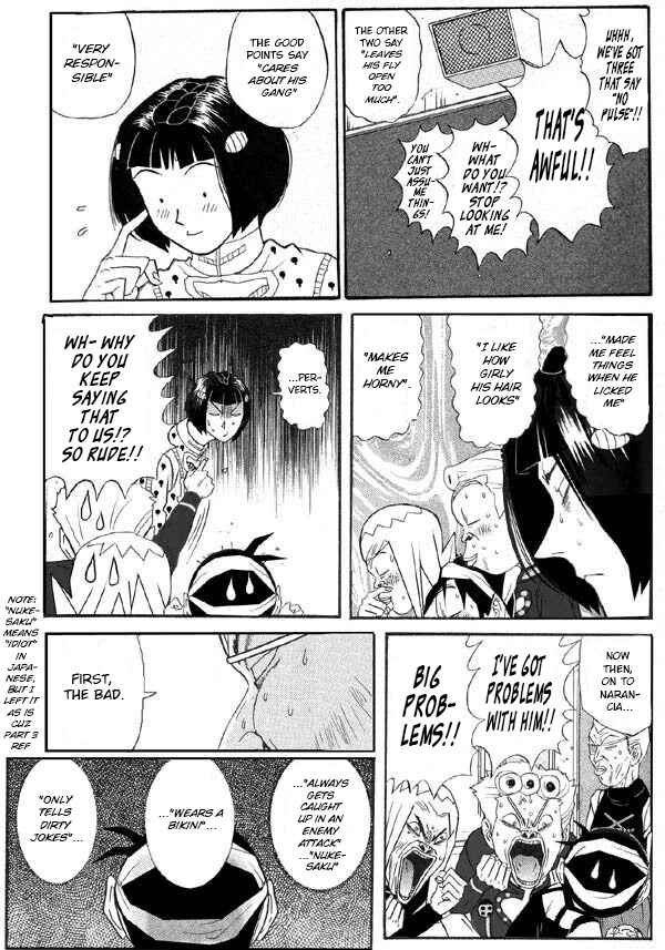 Page 4 Chapter Unknown_a56c Go! Ina Junior High Passione