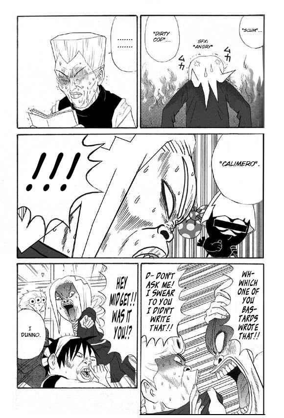 Page 7 Chapter Unknown_a56c Go! Ina Junior High Passione