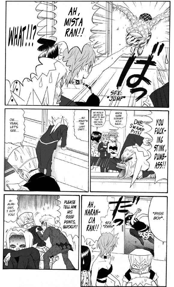 Page 8 Chapter Unknown_a56c Go! Ina Junior High Passione