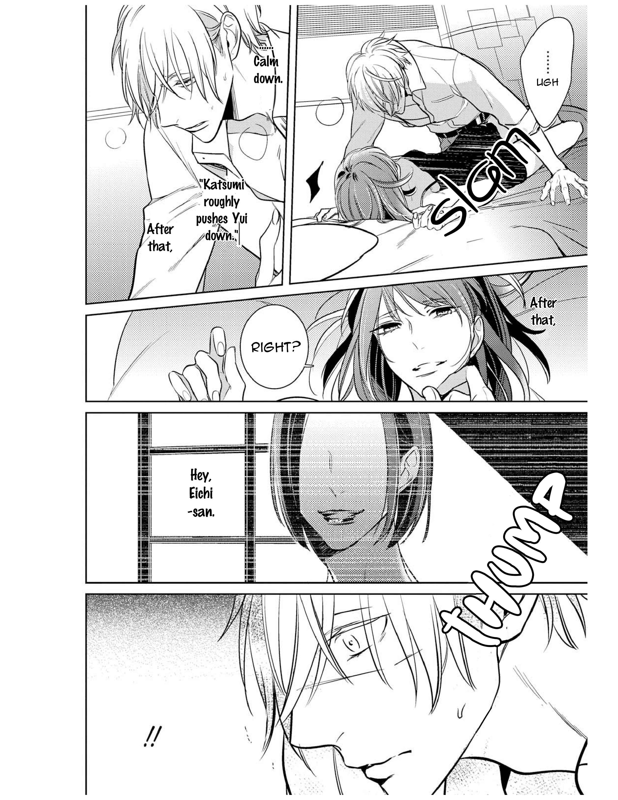 Page 4 Chapter 4 Goodbye Harlequin
