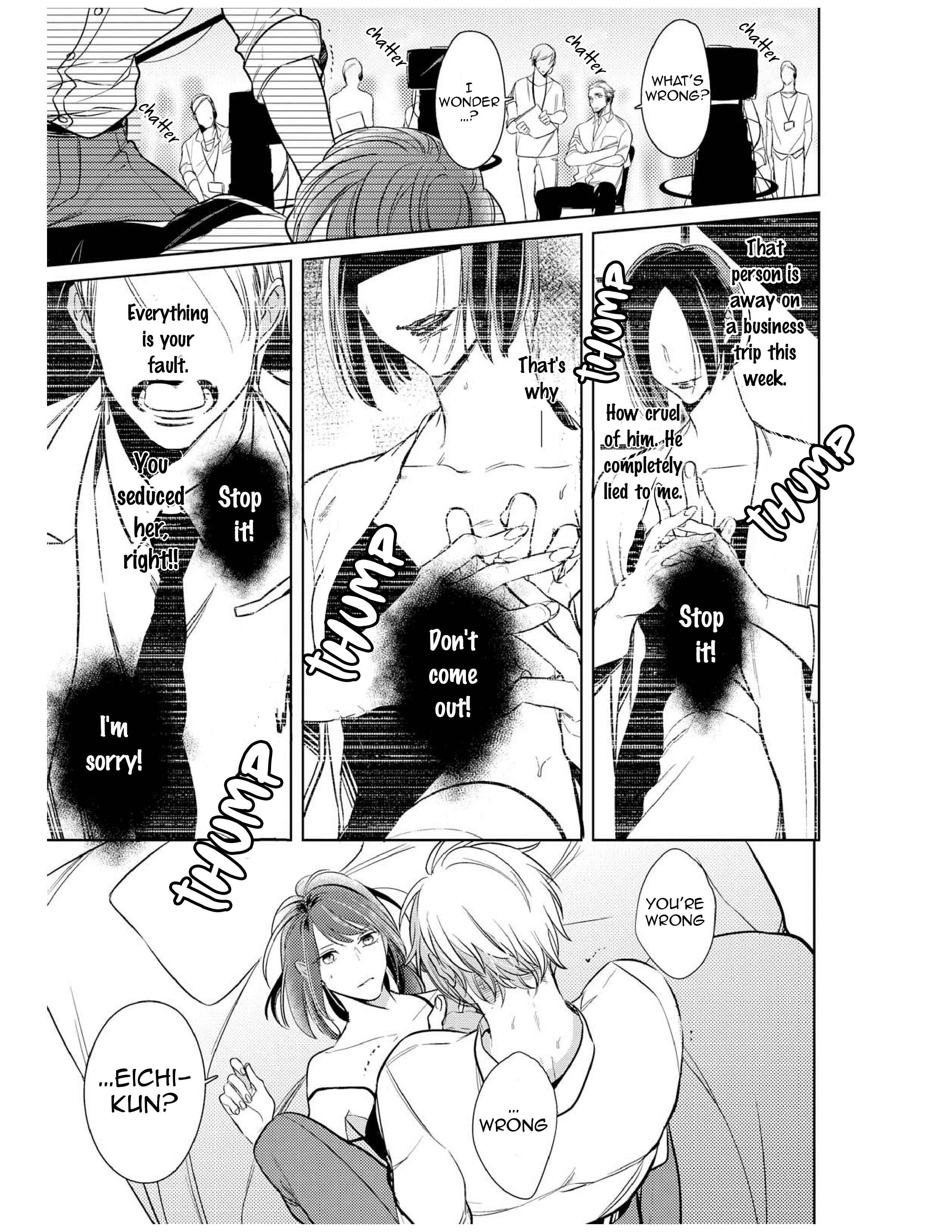 Page 5 Chapter 4 Goodbye Harlequin