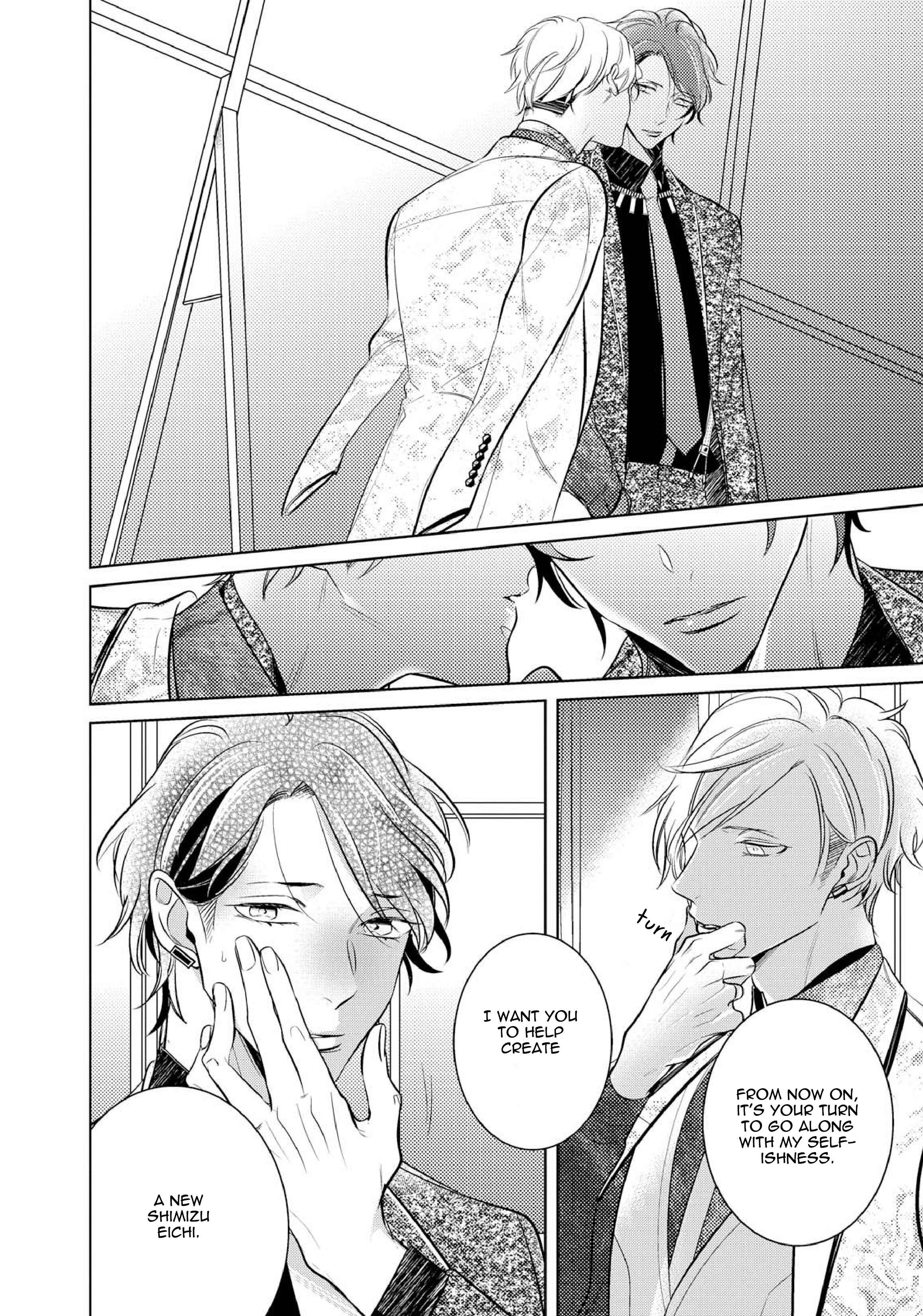 Page 8 Chapter 6.2 Goodbye Harlequin