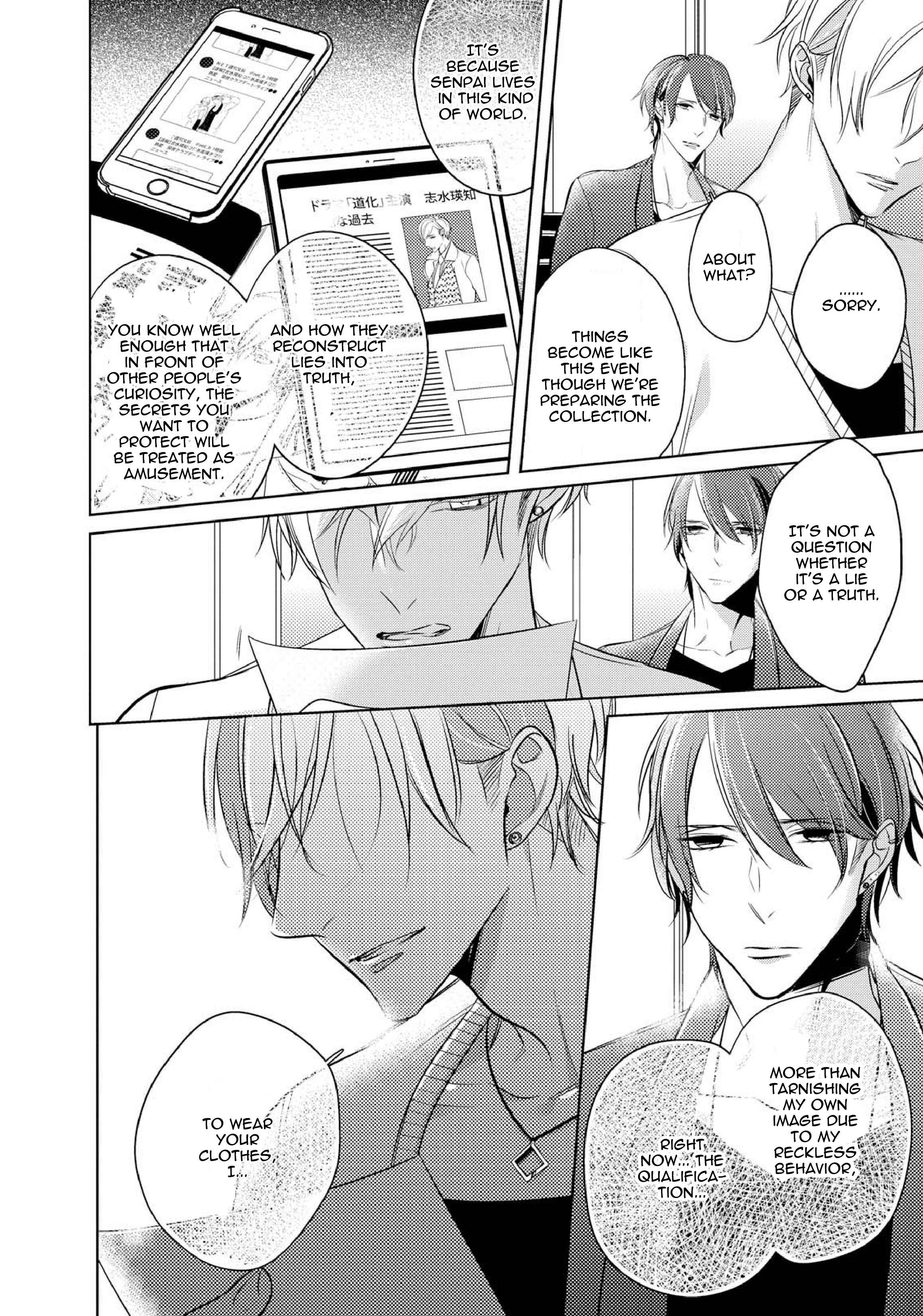 Page 4 Chapter 6 Goodbye Harlequin