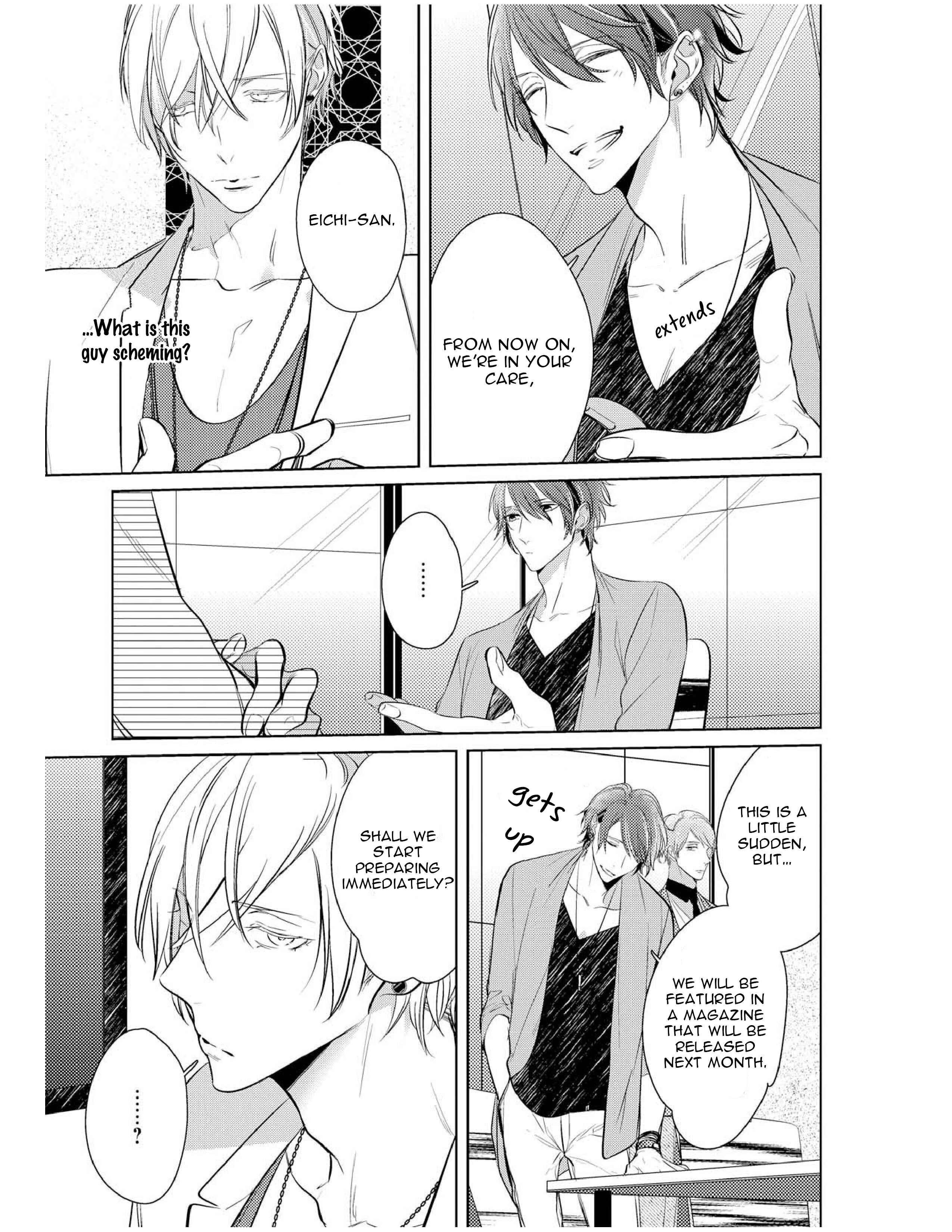 Page 13 Chapter 2 Goodbye Harlequin