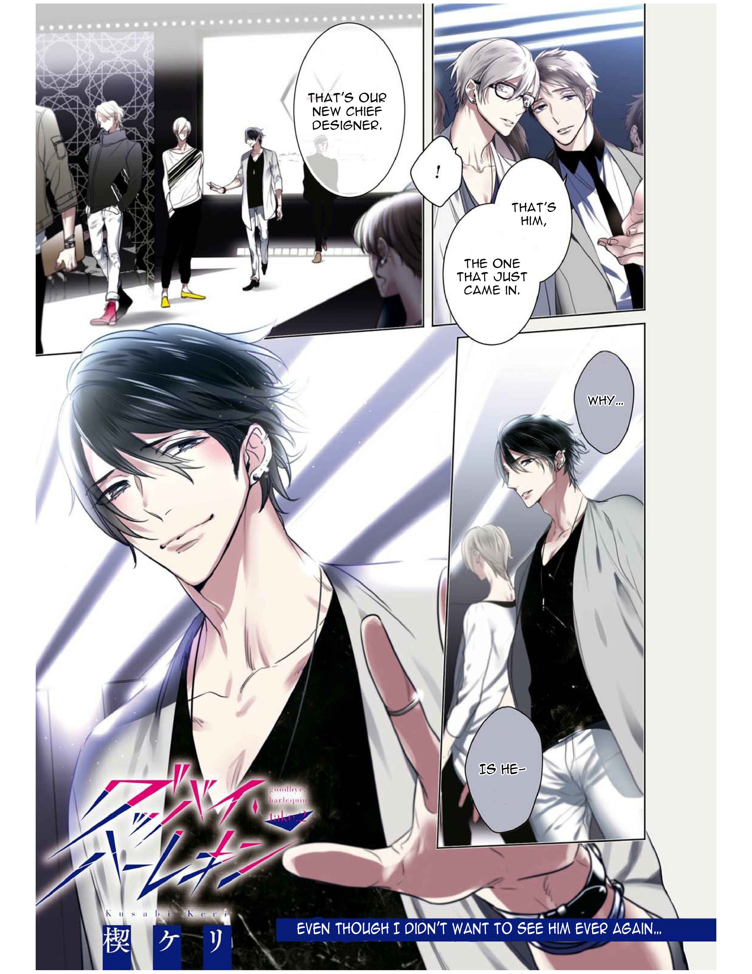 Page 3 Chapter 2 Goodbye Harlequin