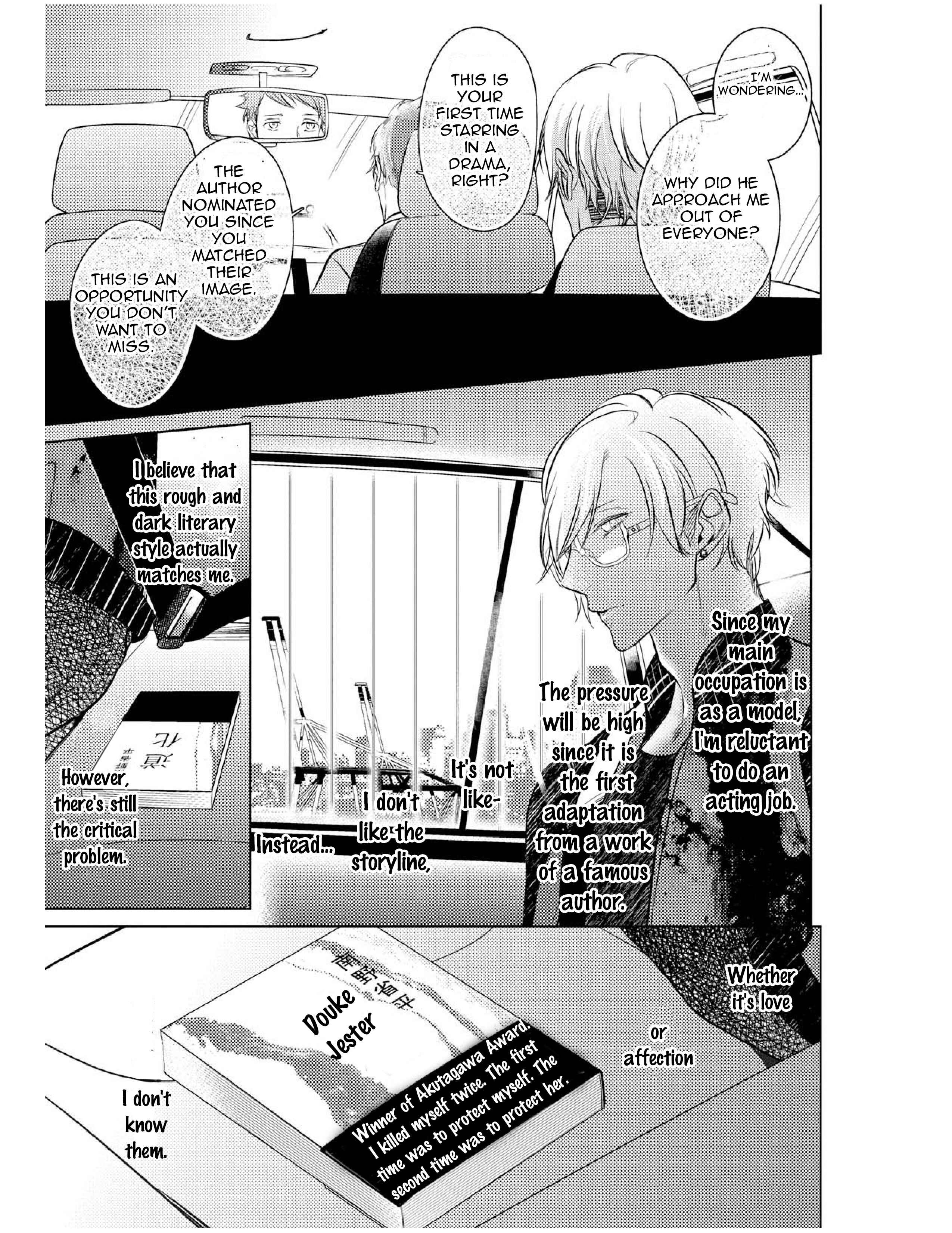 Page 13 Chapter 3 Goodbye Harlequin