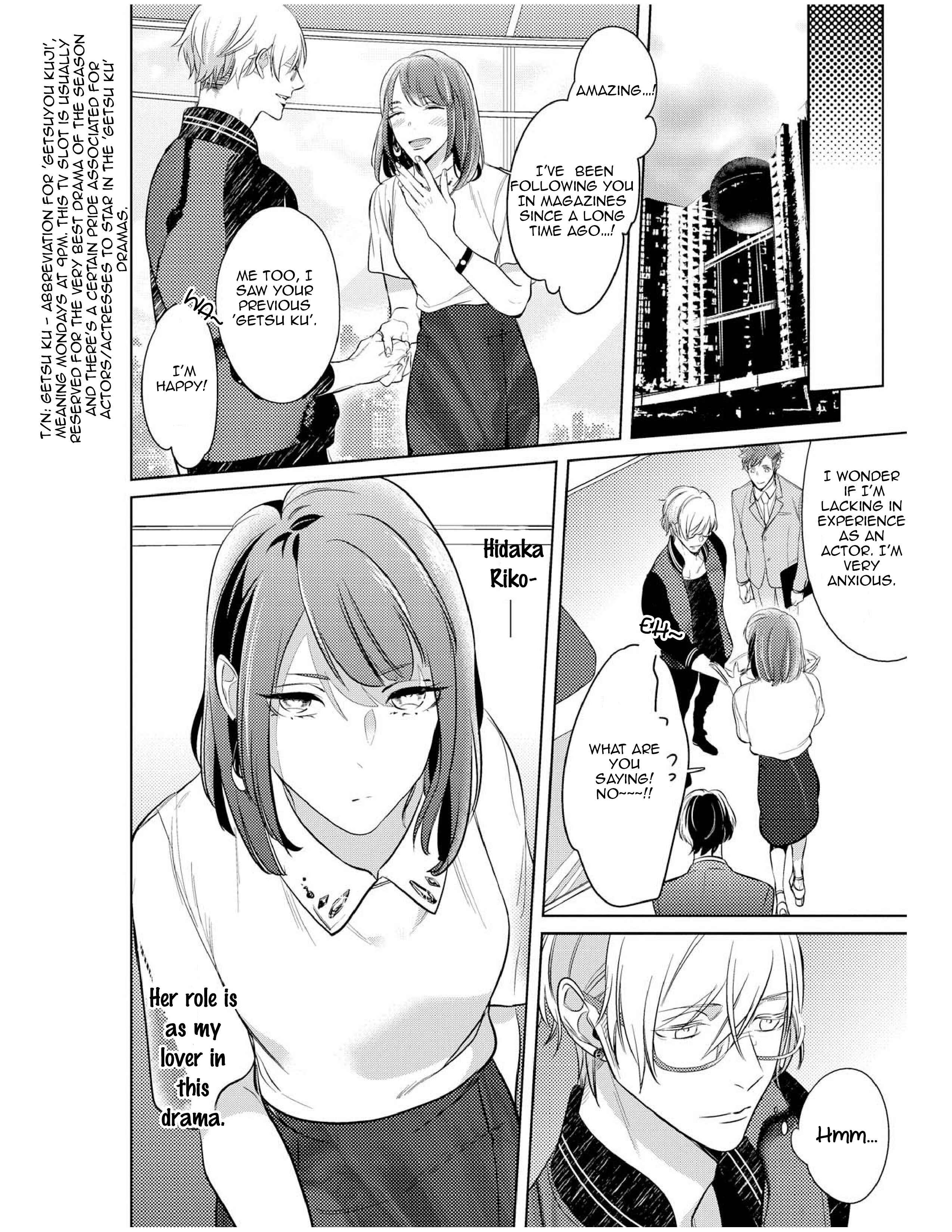Page 14 Chapter 3 Goodbye Harlequin