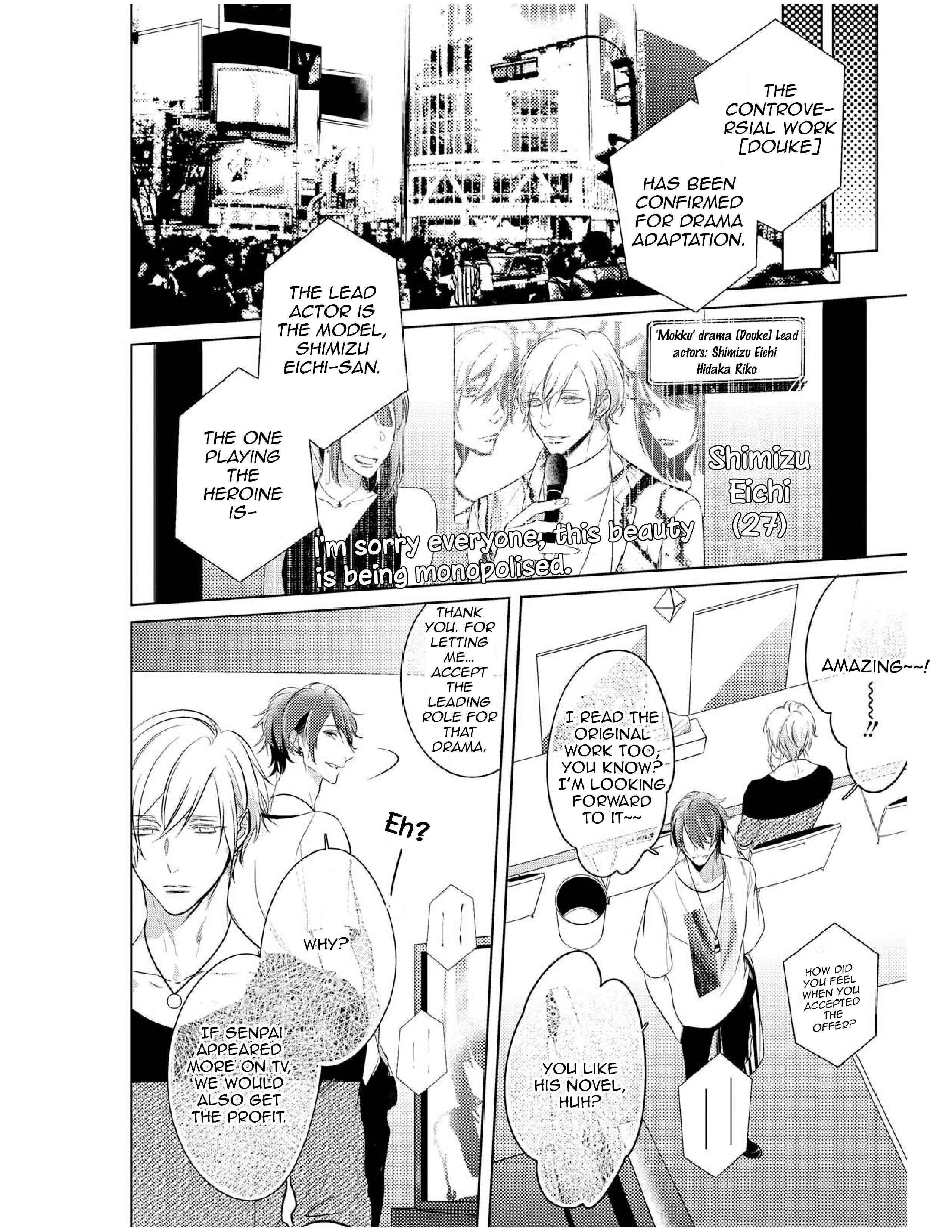 Page 16 Chapter 3 Goodbye Harlequin