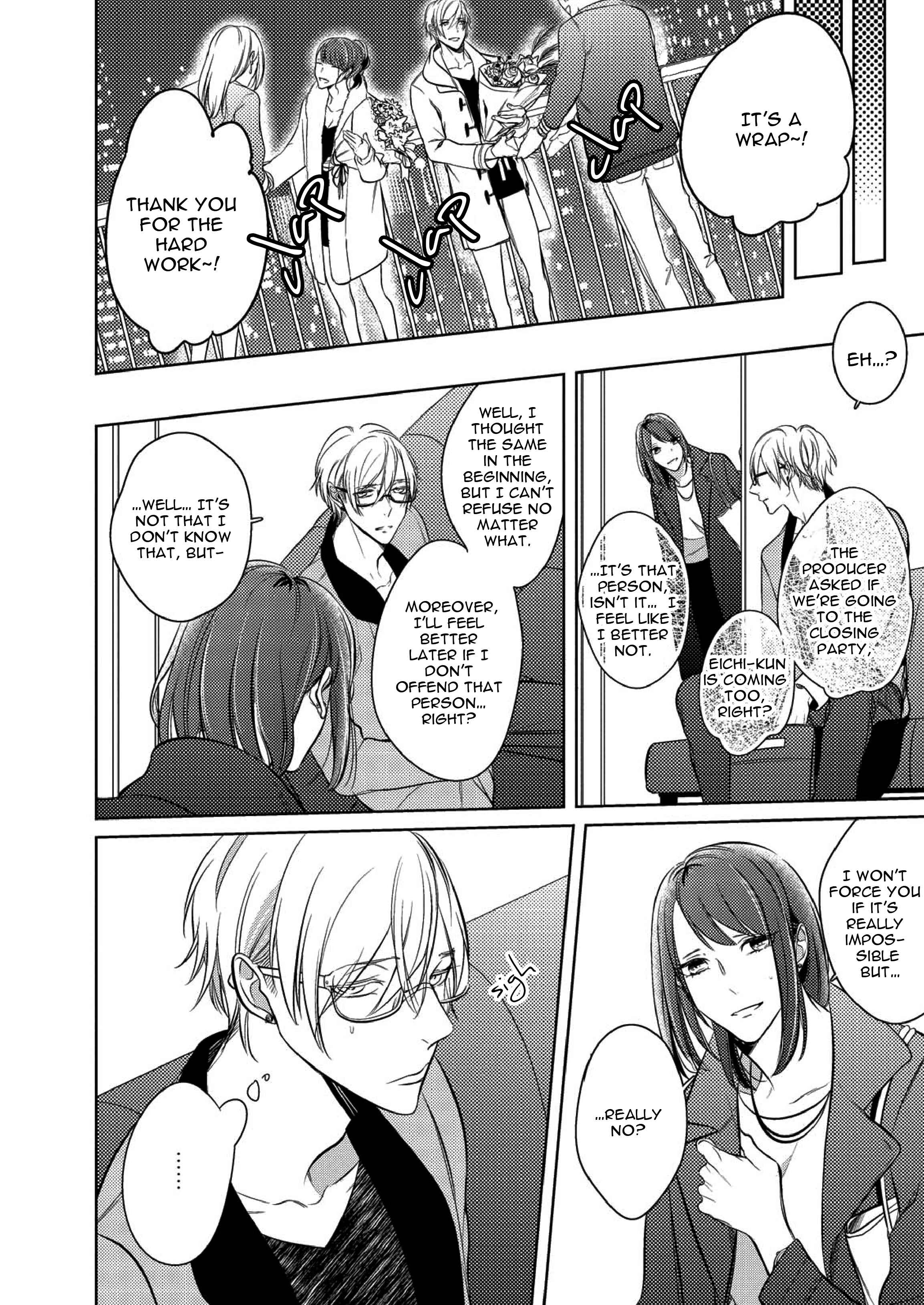 Page 12 Chapter 5 Goodbye Harlequin