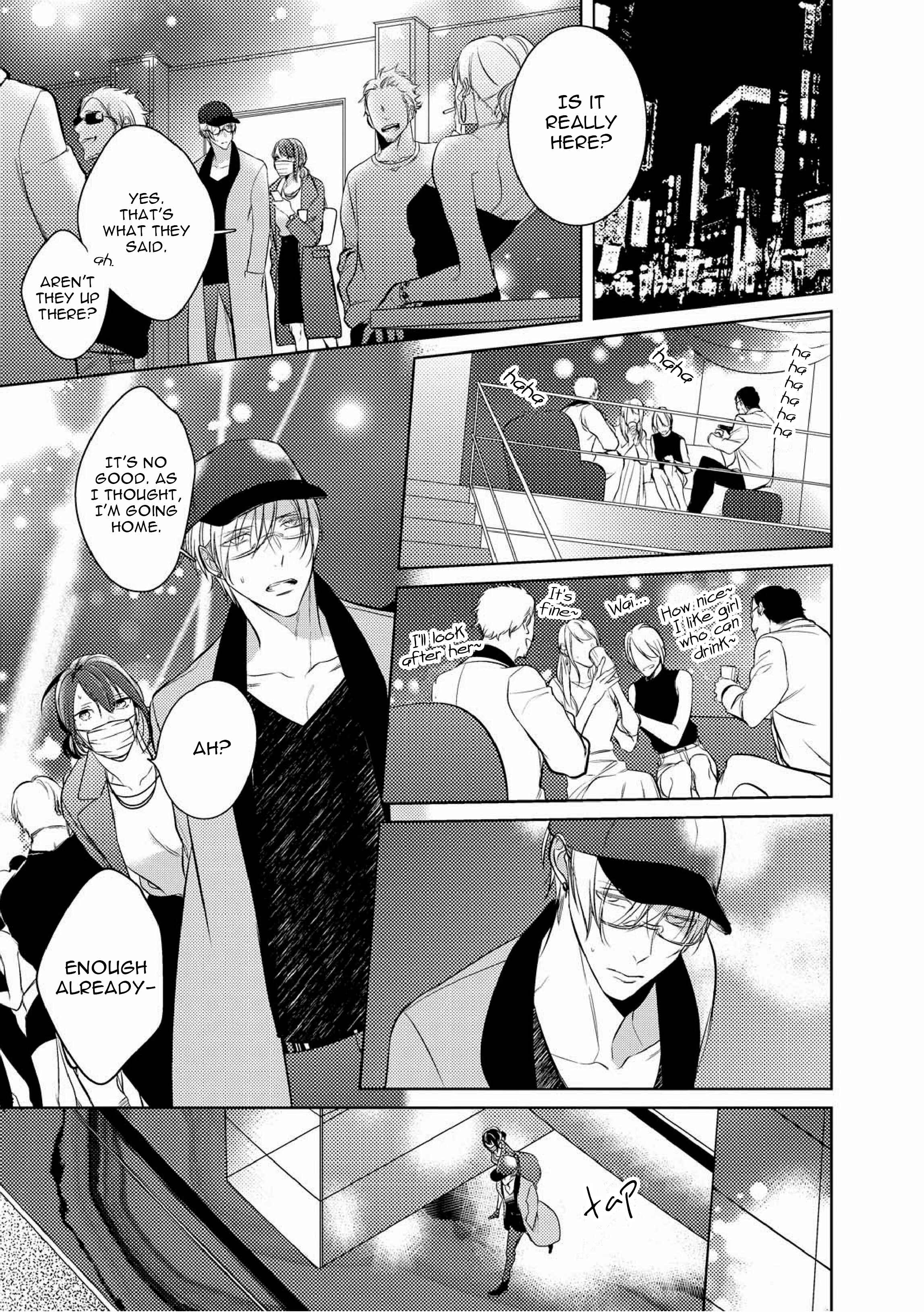 Page 13 Chapter 5 Goodbye Harlequin