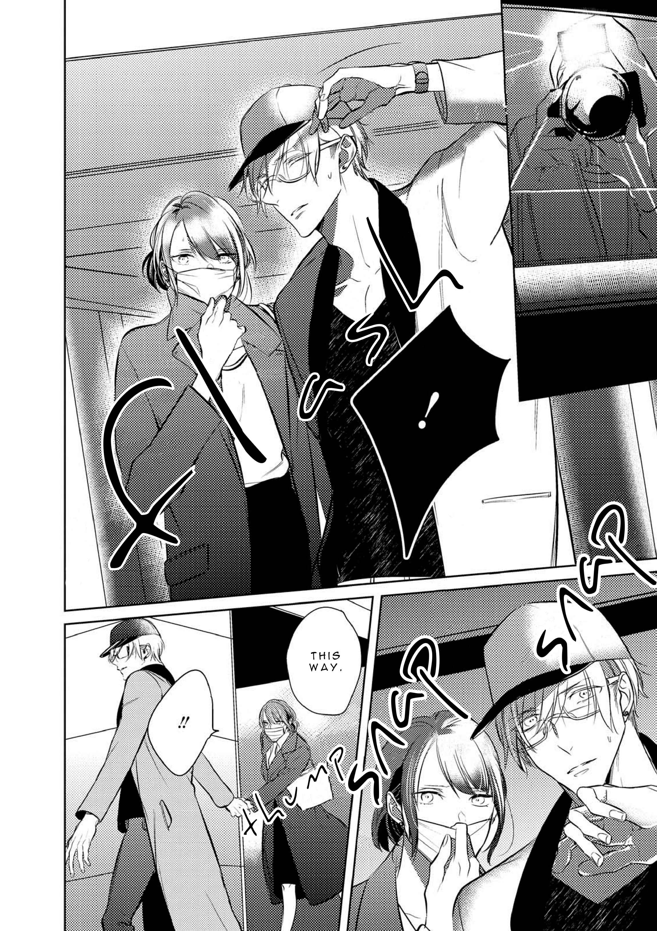 Page 14 Chapter 5 Goodbye Harlequin