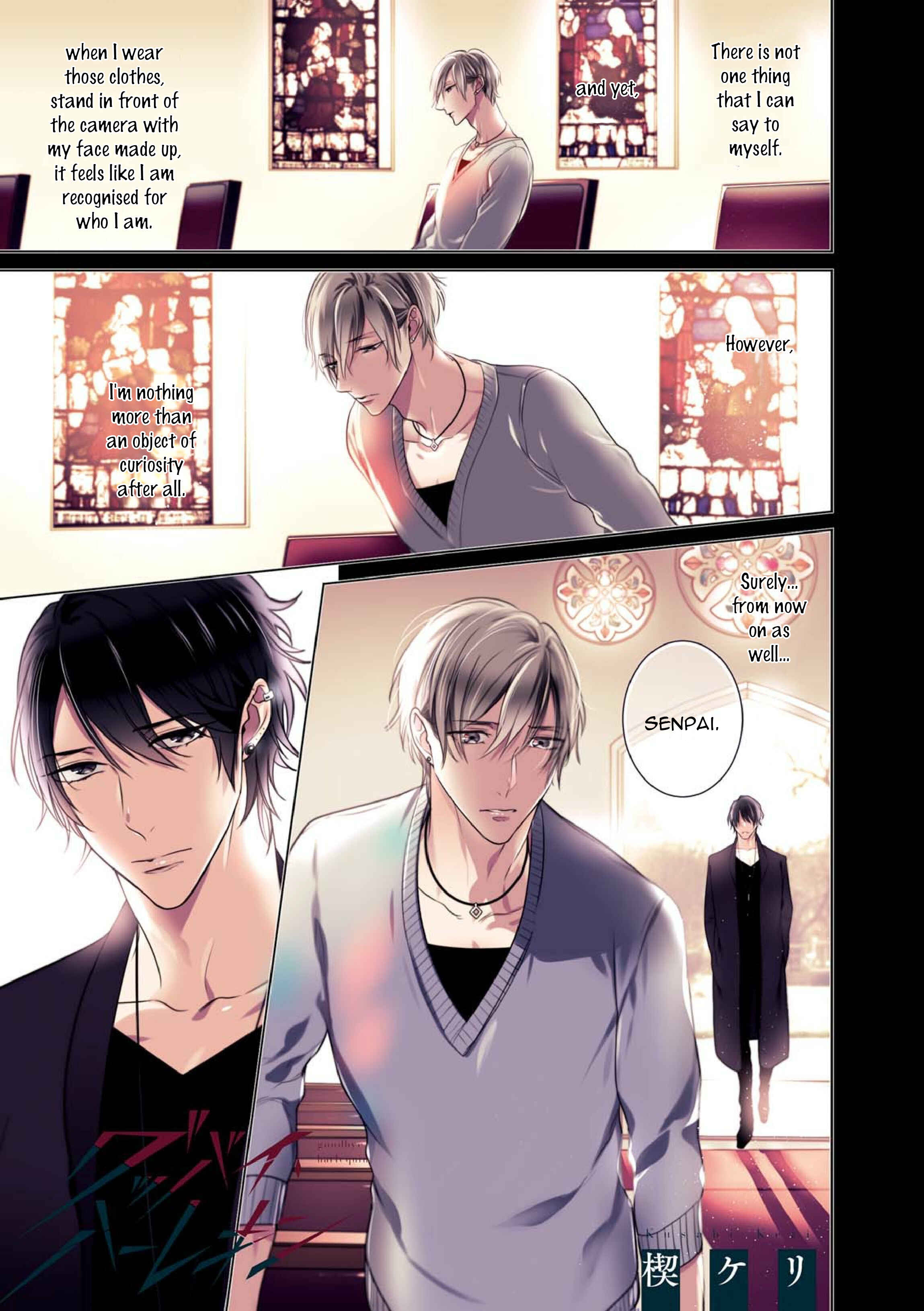 Page 3 Chapter 5 Goodbye Harlequin