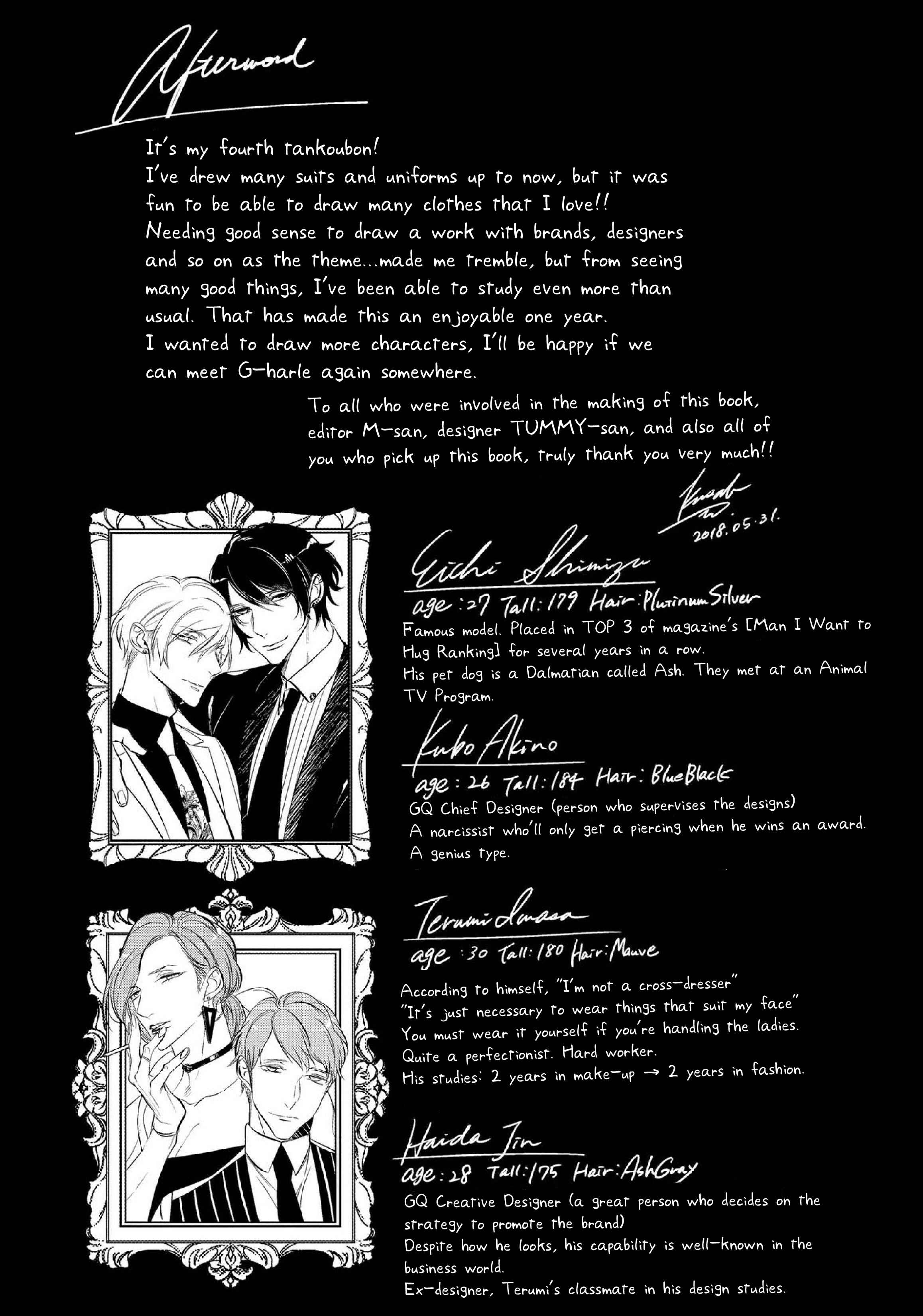 Page 16 Chapter 6.5 Goodbye Harlequin