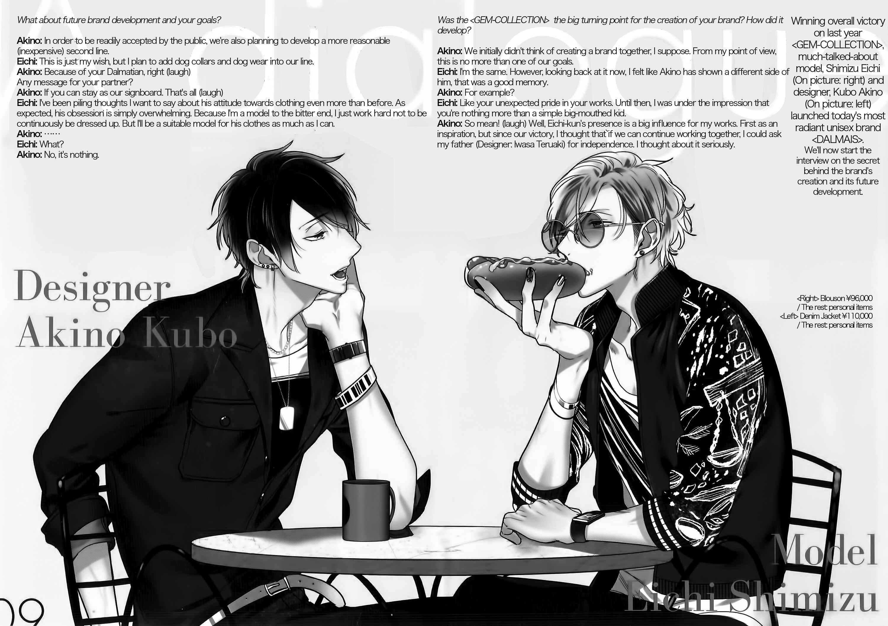 Page 29 Chapter 6.5 Goodbye Harlequin