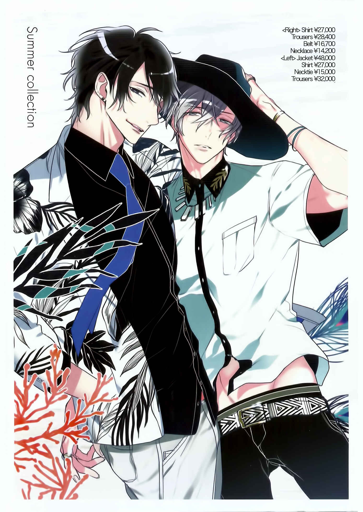 Page 34 Chapter 6.5 Goodbye Harlequin