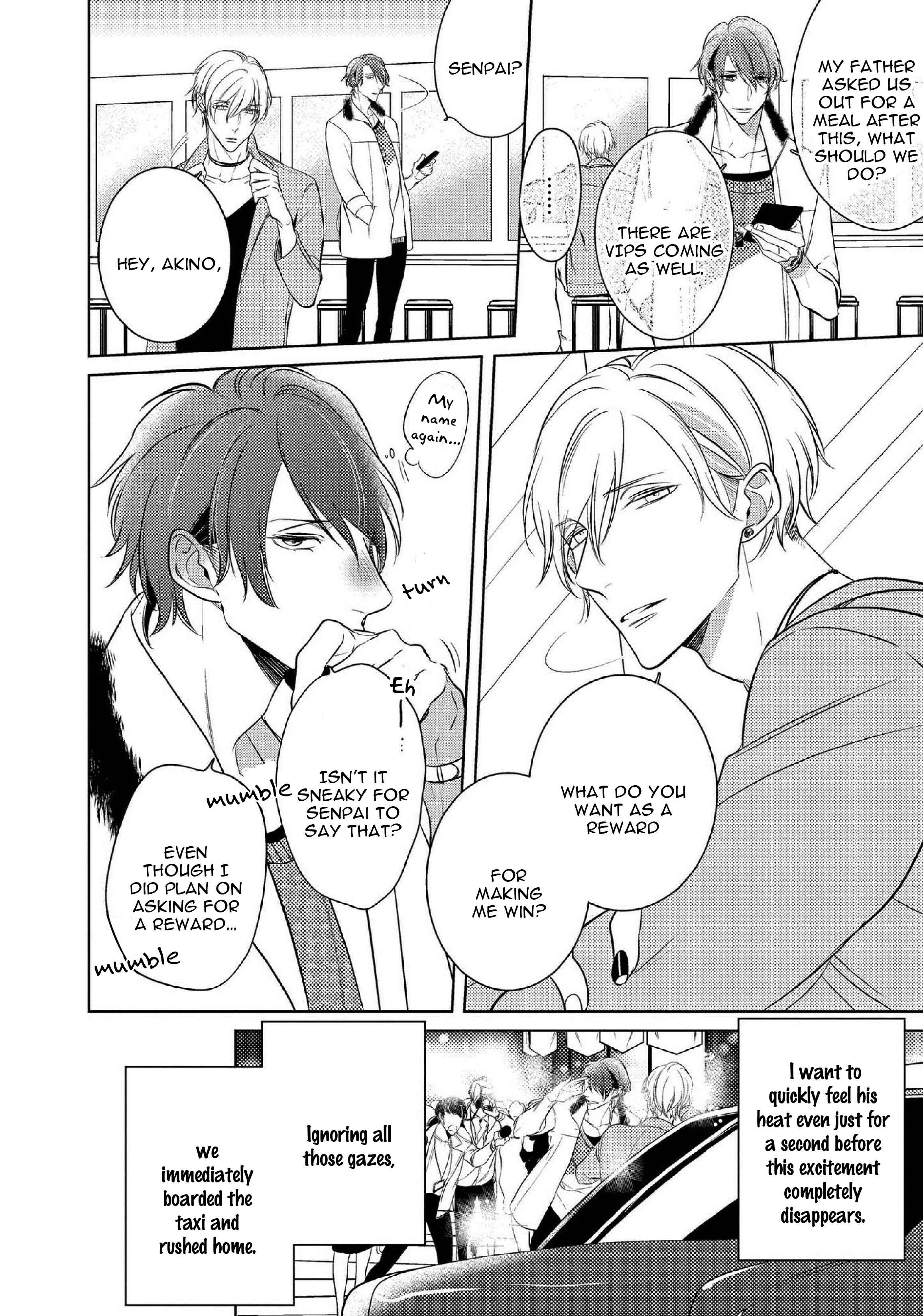 Page 7 Chapter 6.5 Goodbye Harlequin