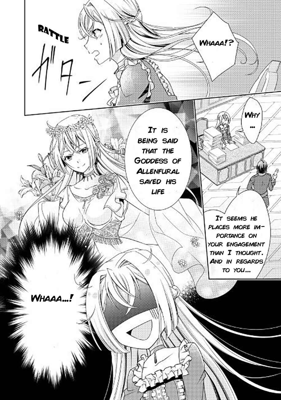 Page 16 Chapter 3 The Villainess with Special Circumstances