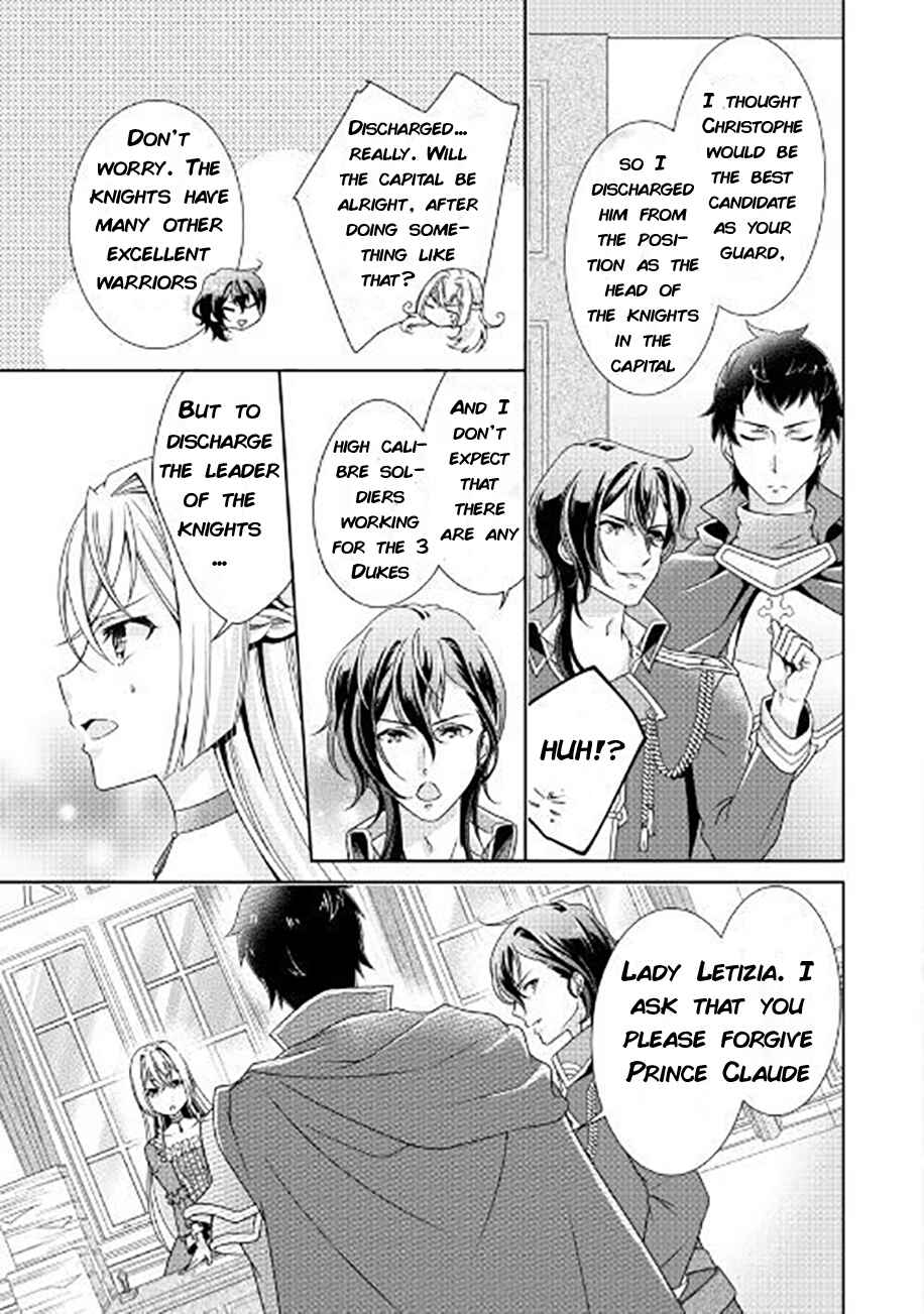 Page 19 Chapter 3 The Villainess with Special Circumstances