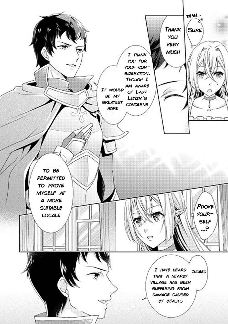 Page 20 Chapter 3 The Villainess with Special Circumstances