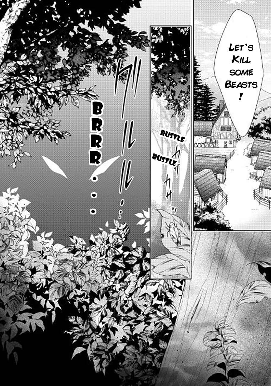 Page 24 Chapter 3 The Villainess with Special Circumstances