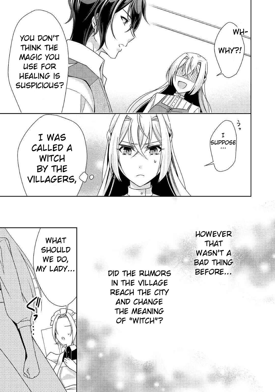 Page 12 Chapter 17 The Villainess with Special Circumstances