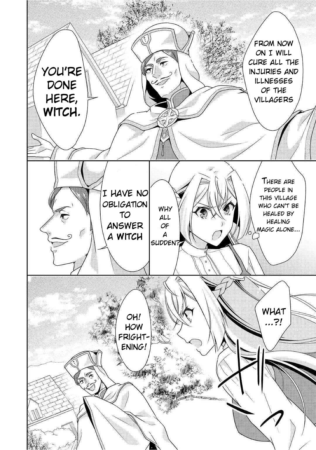 Page 15 Chapter 17 The Villainess with Special Circumstances
