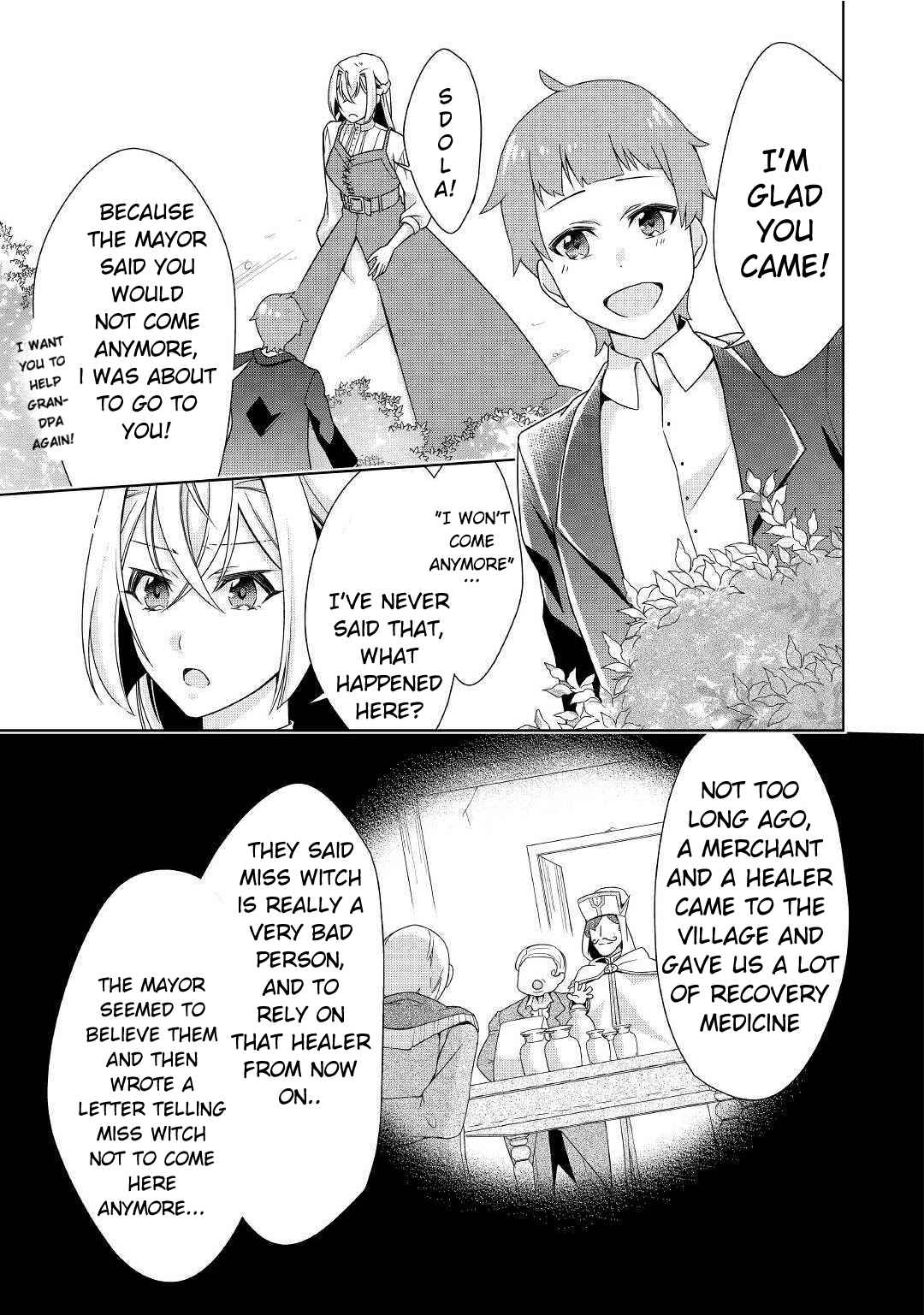 Page 18 Chapter 17 The Villainess with Special Circumstances