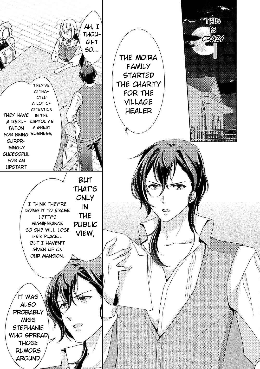 Page 22 Chapter 17 The Villainess with Special Circumstances