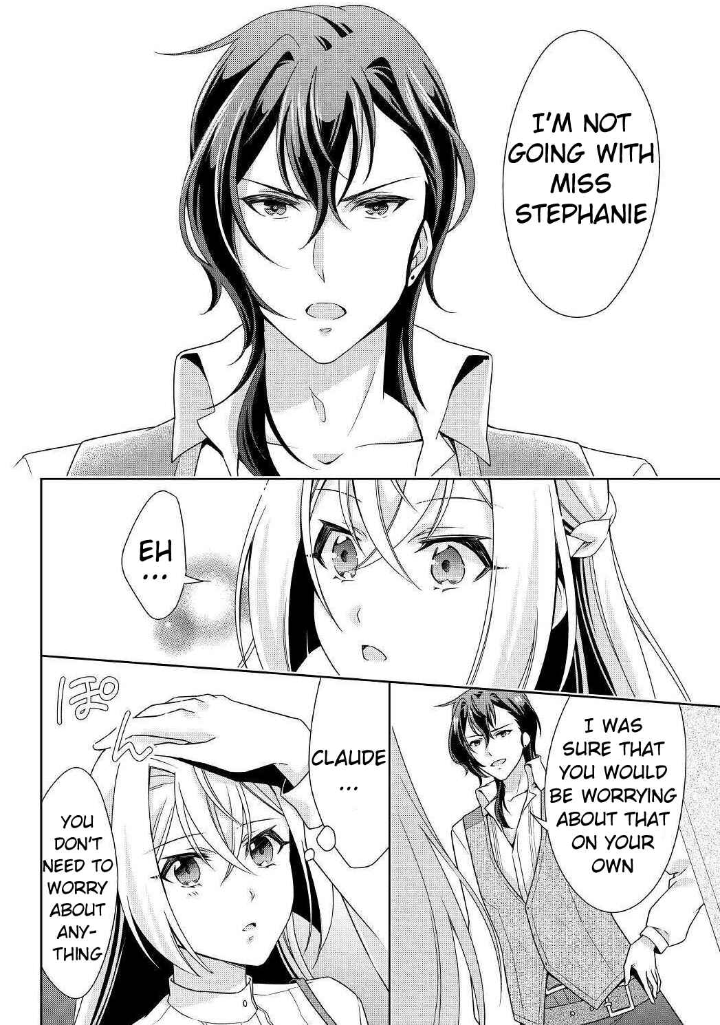 Page 5 Chapter 17 The Villainess with Special Circumstances