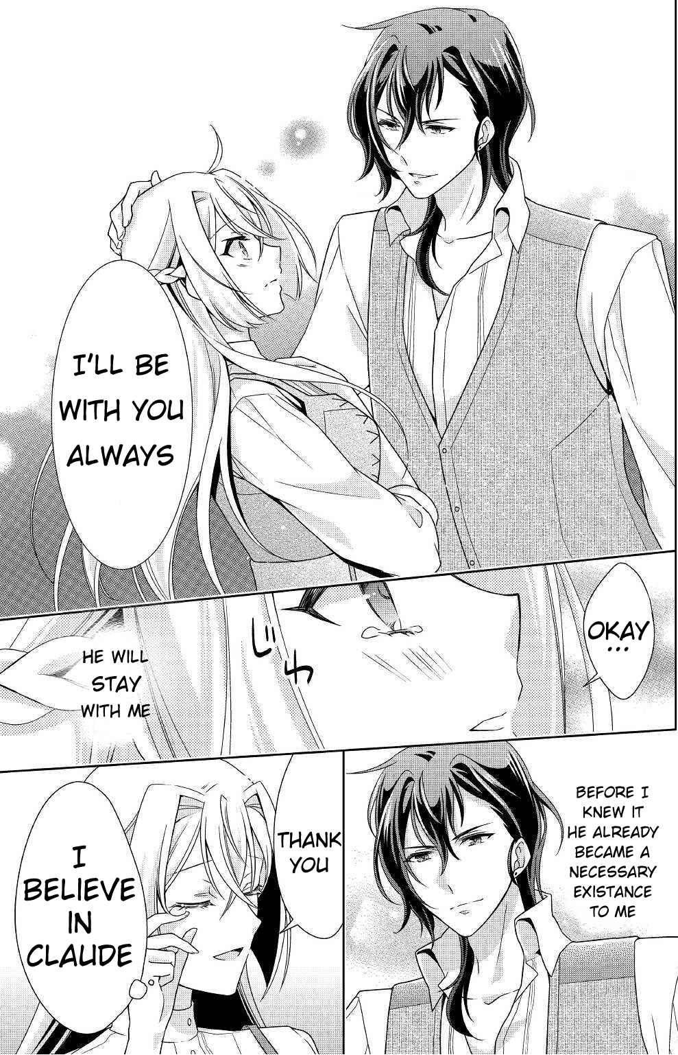 Page 6 Chapter 17 The Villainess with Special Circumstances
