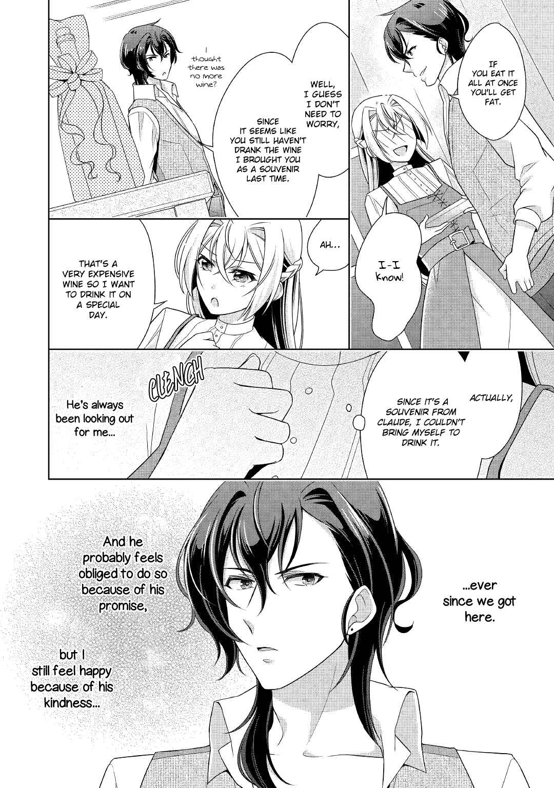 Page 14 Chapter 14 The Villainess with Special Circumstances