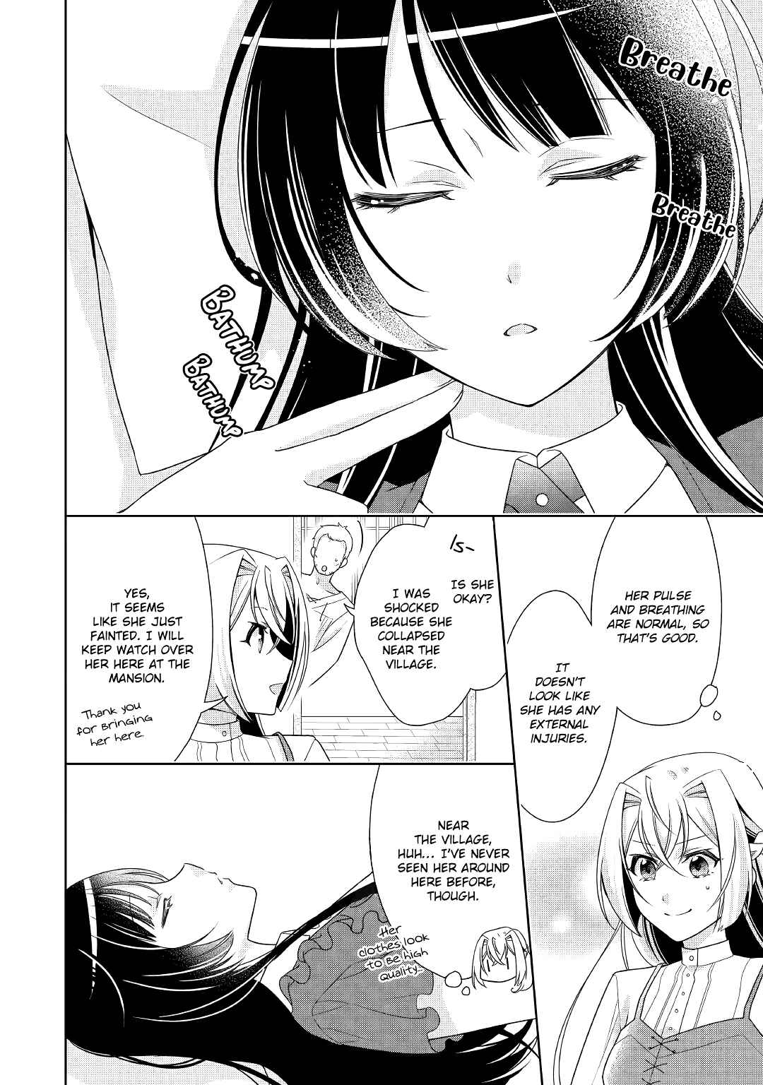 Page 20 Chapter 14 The Villainess with Special Circumstances