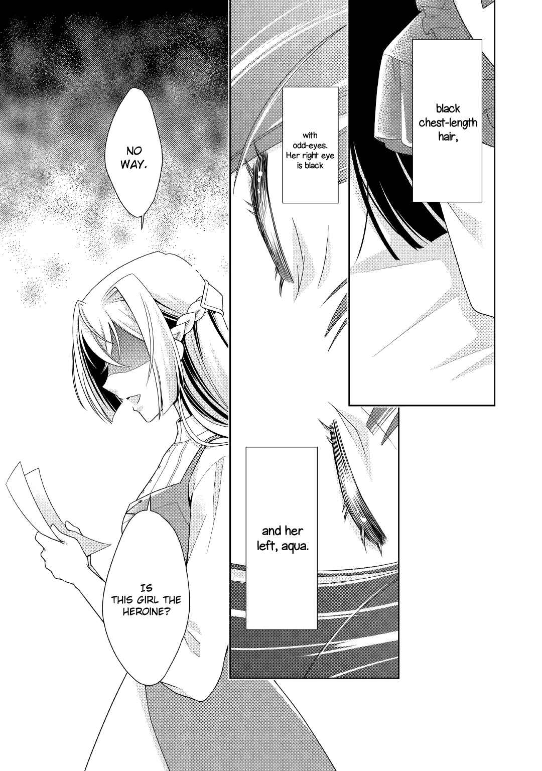 Page 23 Chapter 14 The Villainess with Special Circumstances