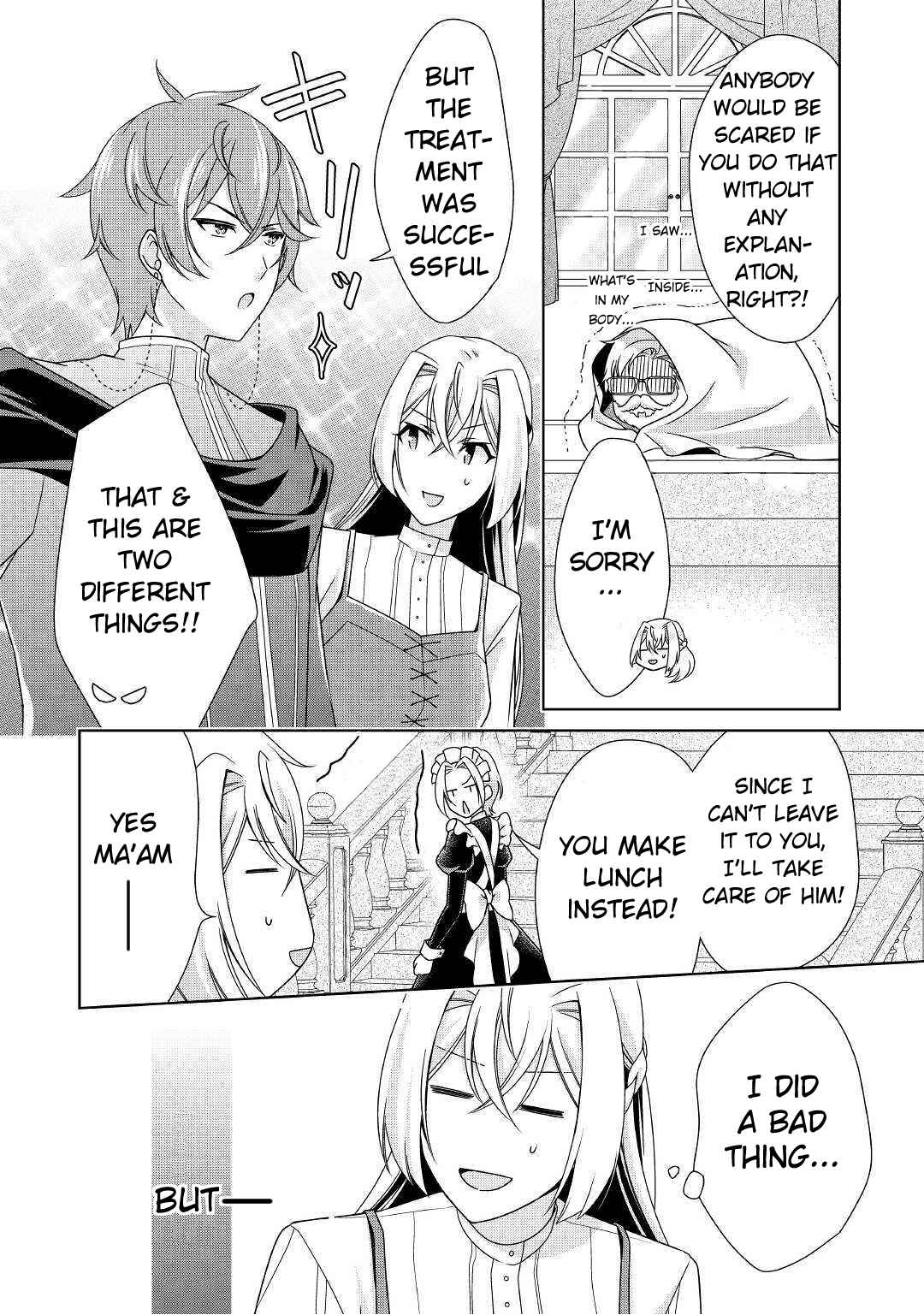 Page 15 Chapter 19 The Villainess with Special Circumstances