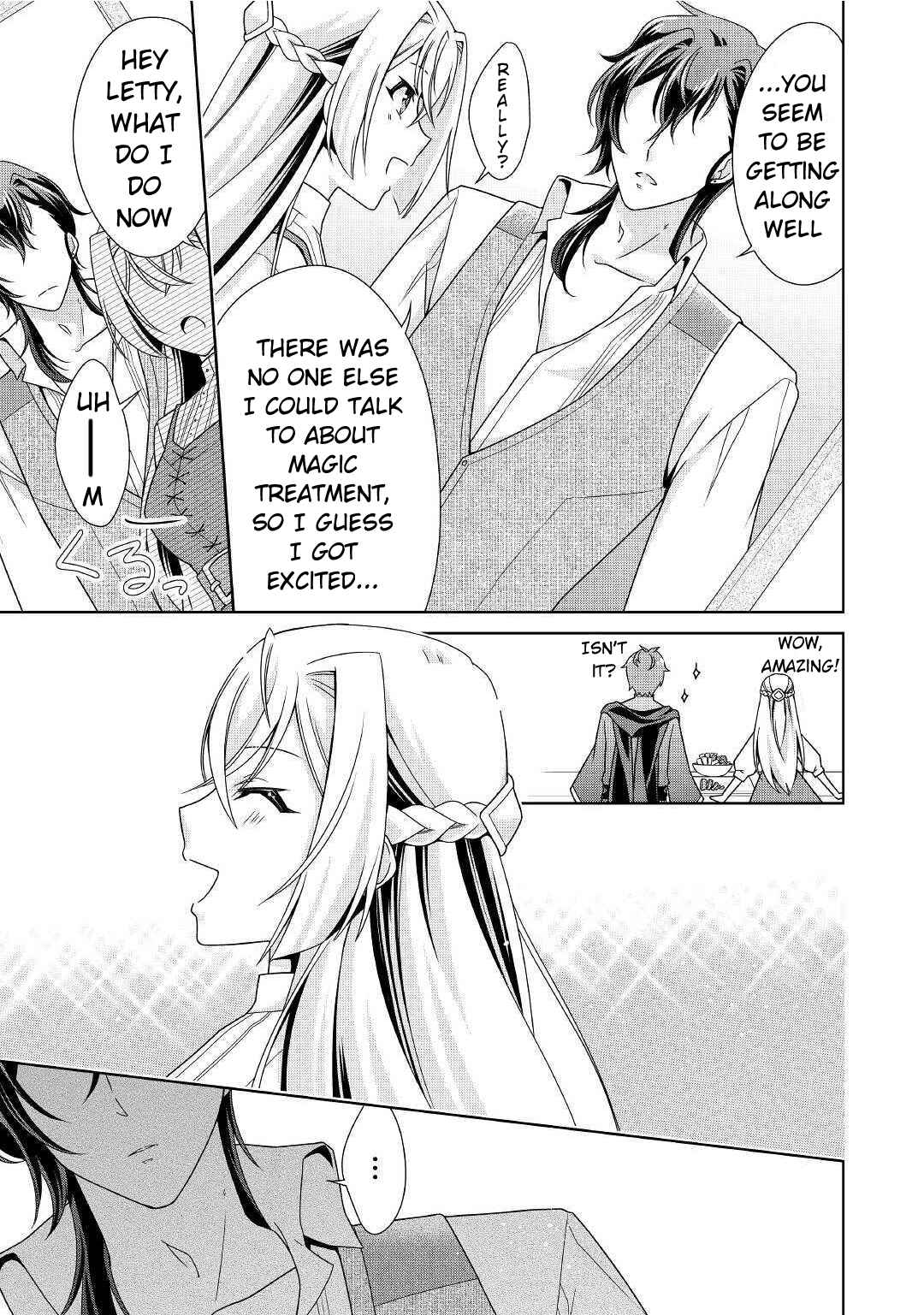 Page 18 Chapter 19 The Villainess with Special Circumstances