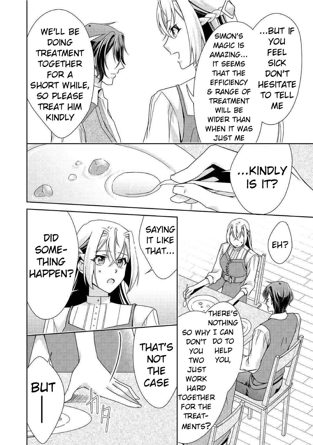 Page 21 Chapter 19 The Villainess with Special Circumstances