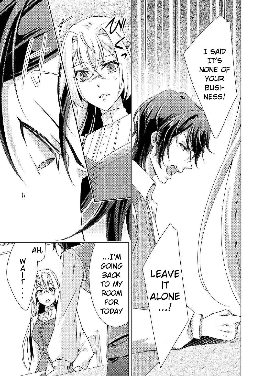 Page 22 Chapter 19 The Villainess with Special Circumstances