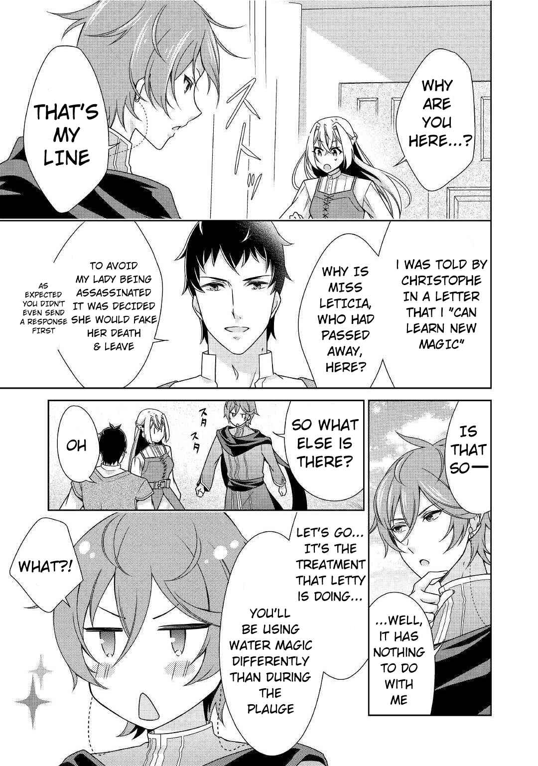Page 6 Chapter 19 The Villainess with Special Circumstances