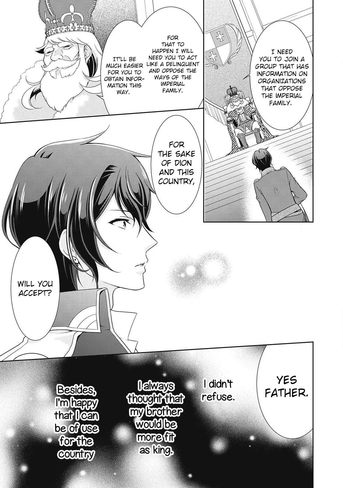 Page 4 Chapter 7.5 The Villainess with Special Circumstances
