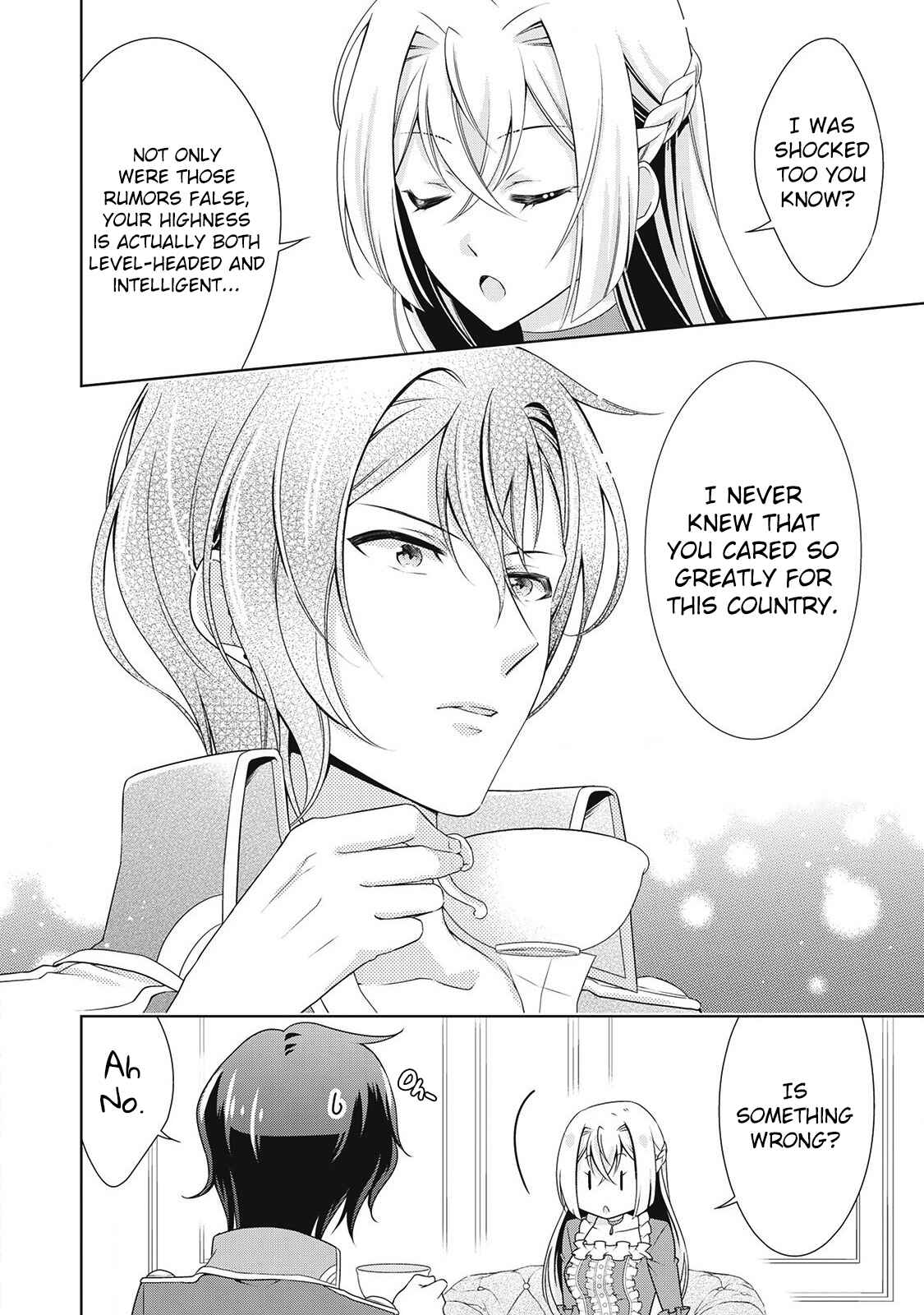 Page 7 Chapter 7.5 The Villainess with Special Circumstances