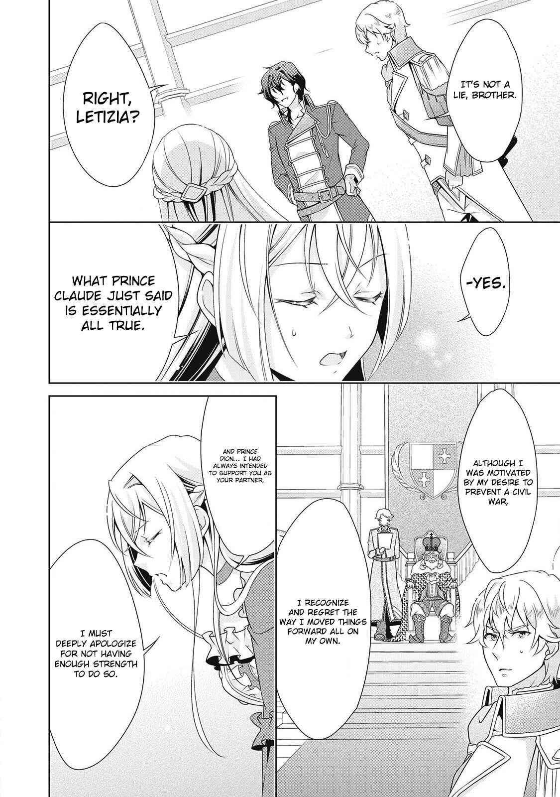 Page 12 Chapter 6 The Villainess with Special Circumstances