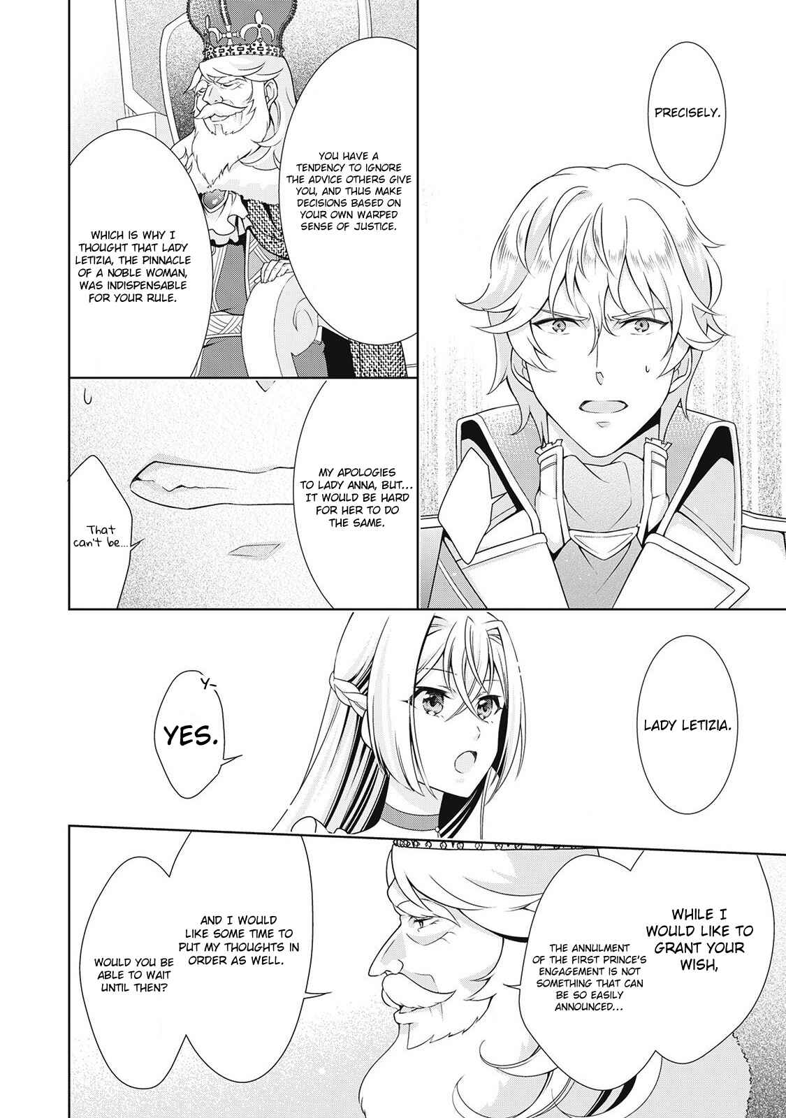 Page 14 Chapter 6 The Villainess with Special Circumstances