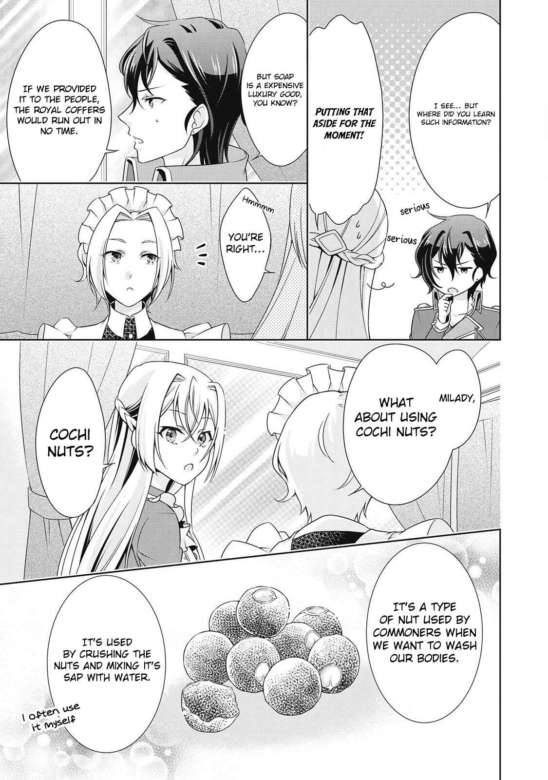 Page 21 Chapter 6 The Villainess with Special Circumstances