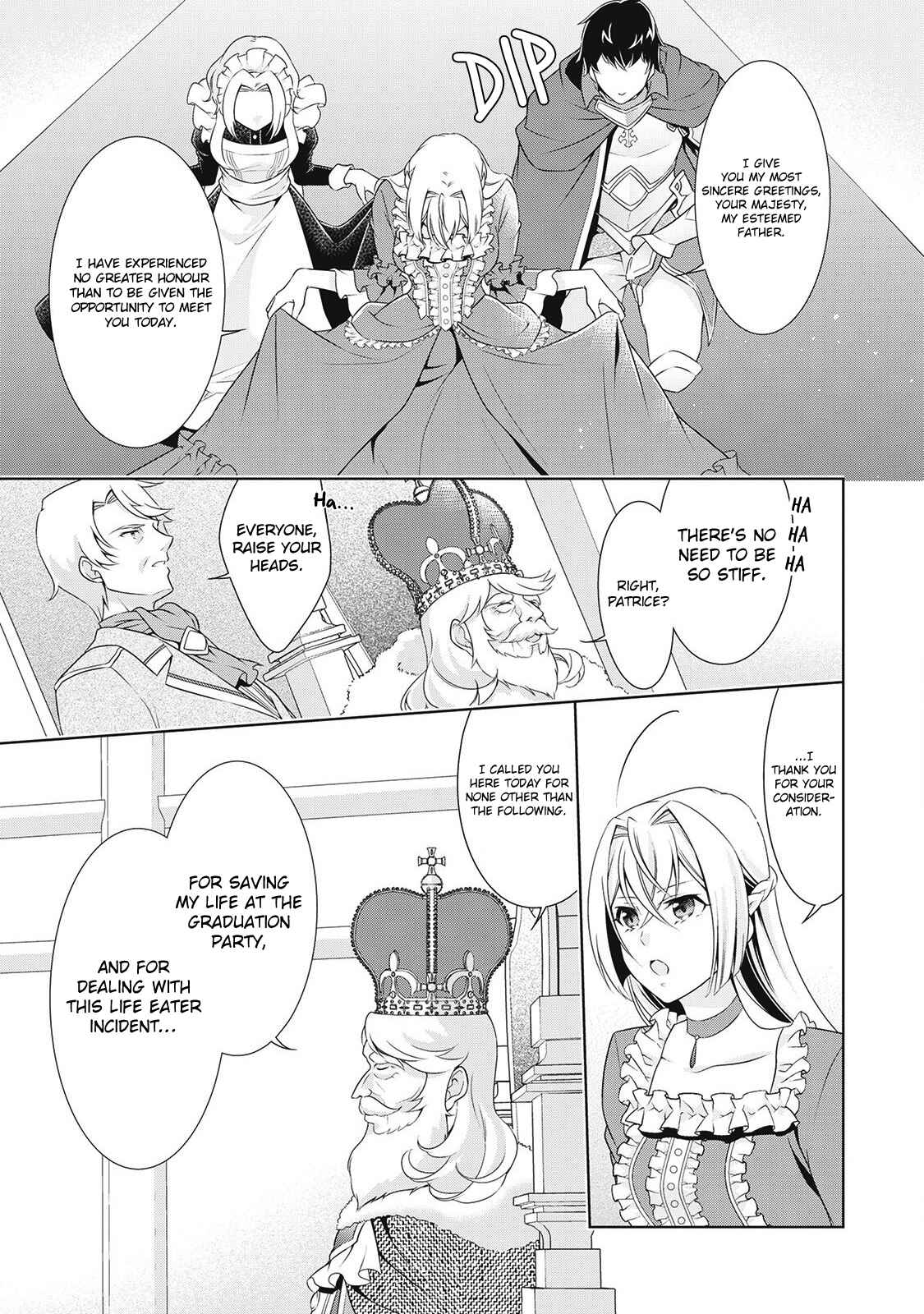 Page 3 Chapter 6 The Villainess with Special Circumstances