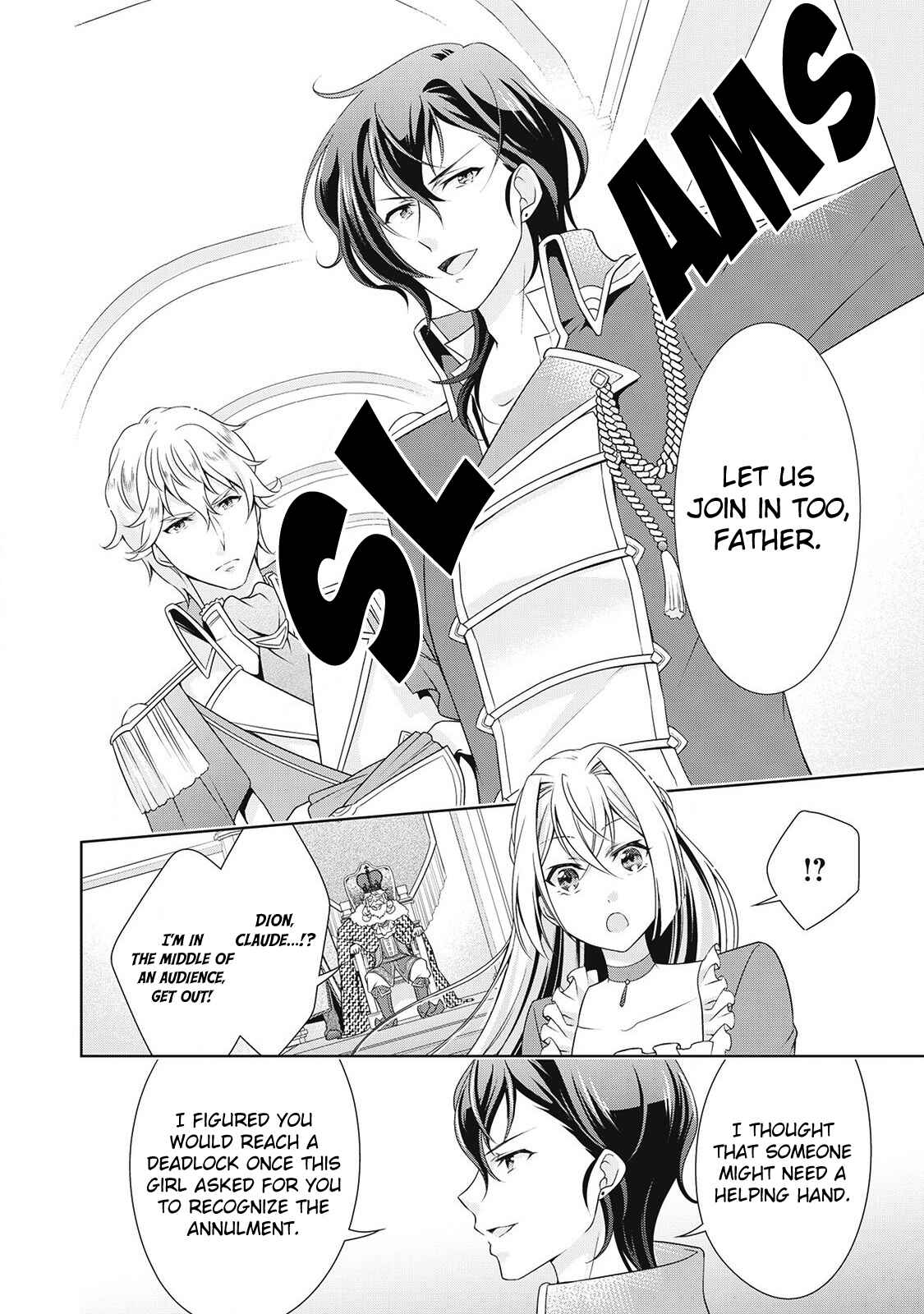 Page 8 Chapter 6 The Villainess with Special Circumstances