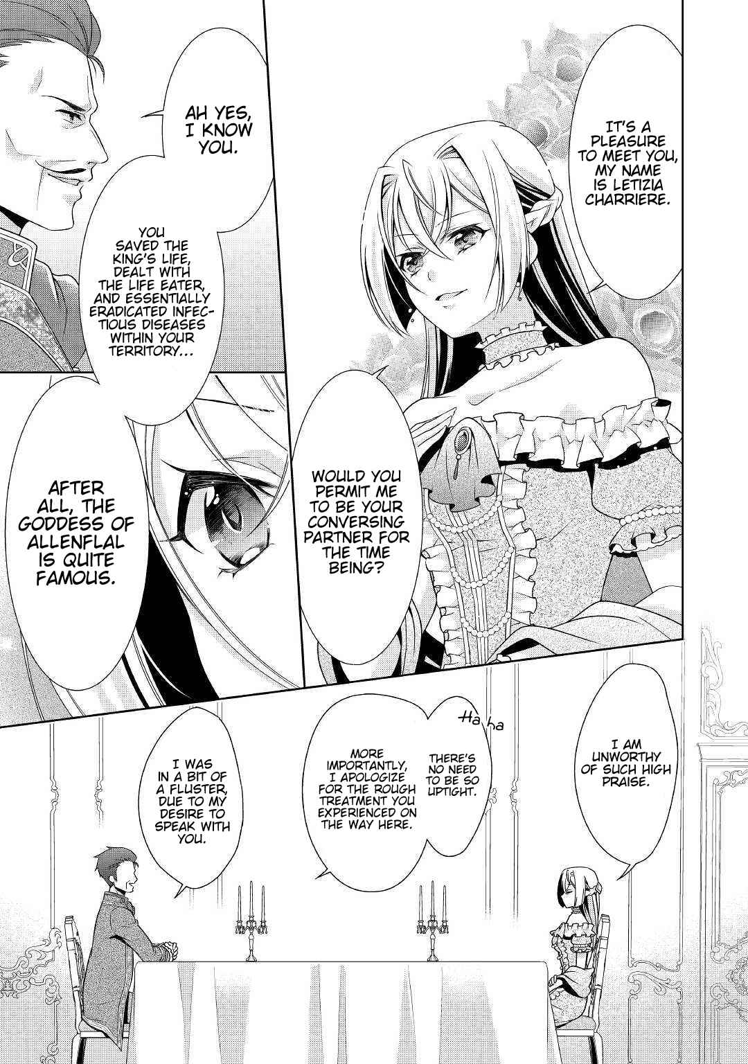 Page 10 Chapter 9 The Villainess with Special Circumstances