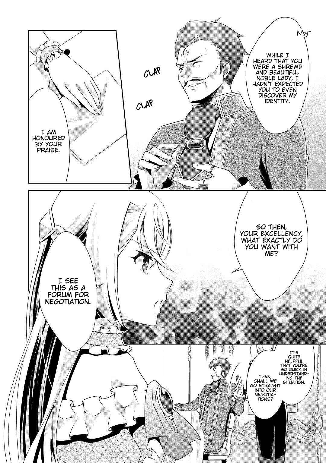 Page 15 Chapter 9 The Villainess with Special Circumstances