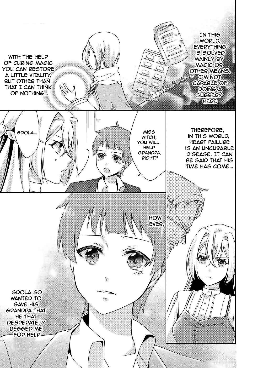 Page 11 Chapter 16 The Villainess with Special Circumstances
